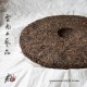 2018 Юндэ Да Цзинь Я - 3.1 кг